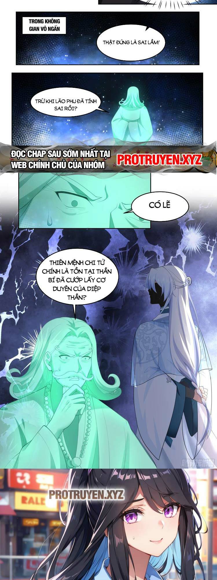 Nhân Vật Phản Diện Đại Sư Huynh, Tất Cả Các Sư Muội Đều Là Bệnh Kiều Chapter 24 - Trang 2