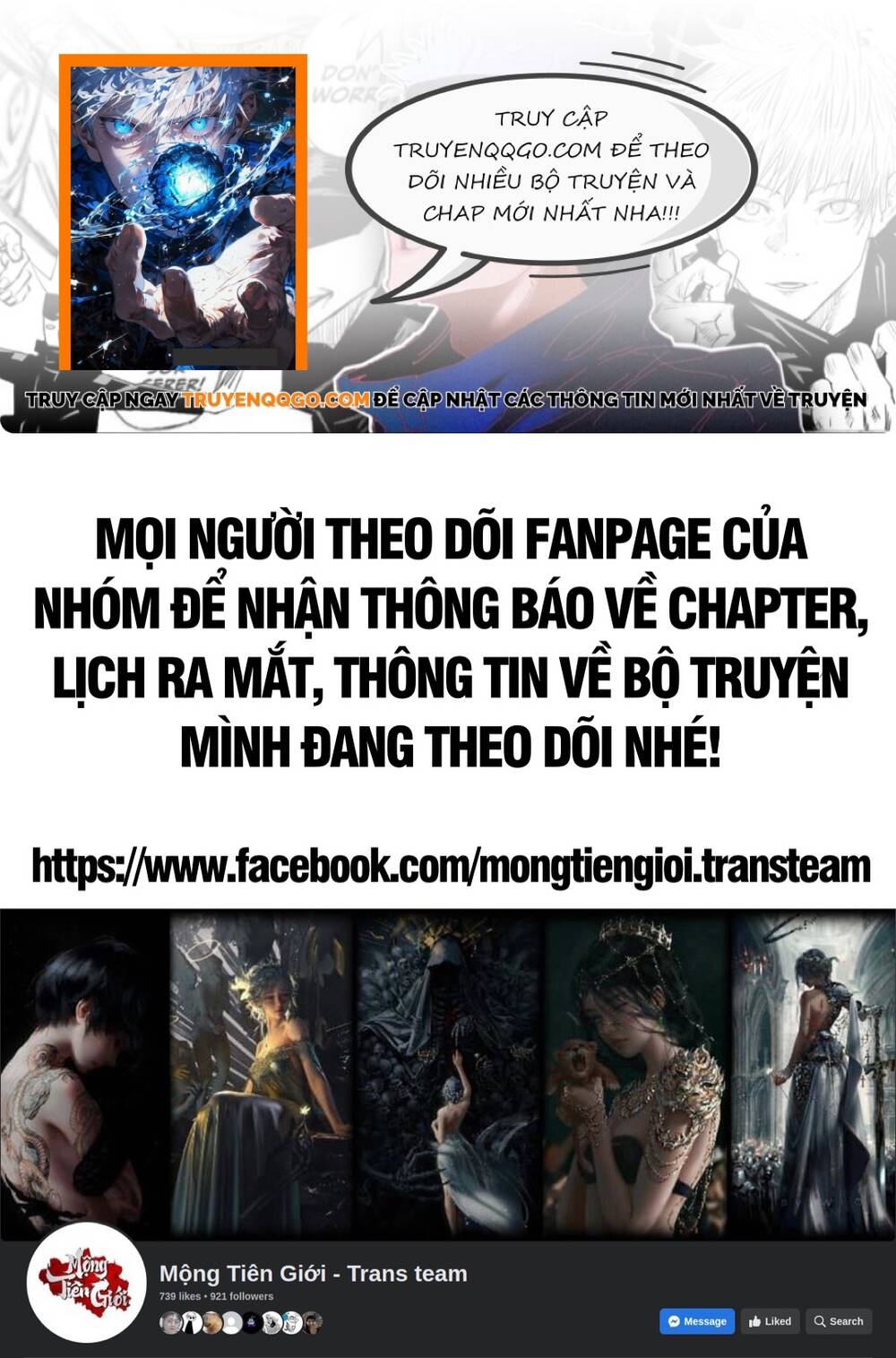 Nhân Vật Phản Diện Đại Sư Huynh, Tất Cả Các Sư Muội Đều Là Bệnh Kiều Chapter 242 - Trang 2