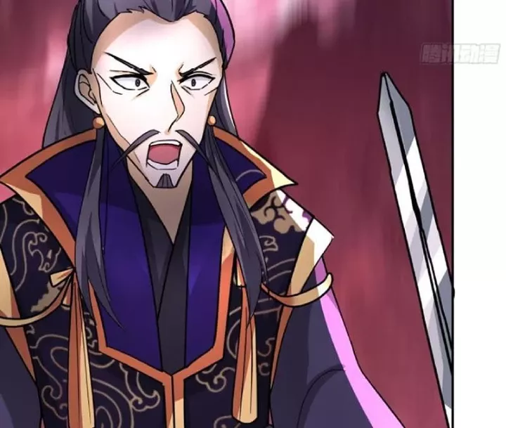 Nhân Vật Phản Diện Đại Sư Huynh, Tất Cả Các Sư Muội Đều Là Bệnh Kiều Chapter 249 - Trang 2