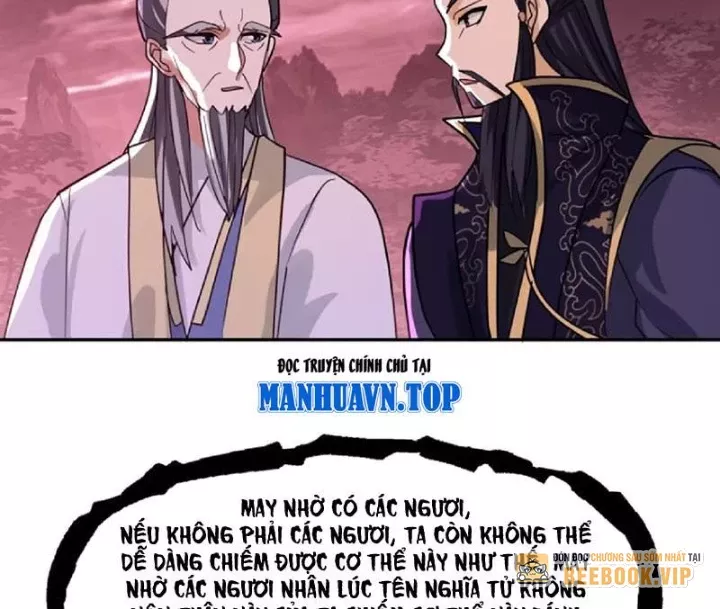 Nhân Vật Phản Diện Đại Sư Huynh, Tất Cả Các Sư Muội Đều Là Bệnh Kiều Chapter 249 - Trang 2