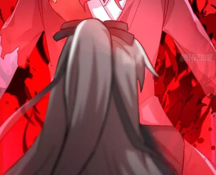 Nhân Vật Phản Diện Đại Sư Huynh, Tất Cả Các Sư Muội Đều Là Bệnh Kiều Chapter 249 - Trang 2