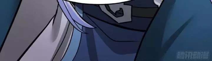 Nhân Vật Phản Diện Đại Sư Huynh, Tất Cả Các Sư Muội Đều Là Bệnh Kiều Chapter 249 - Trang 2