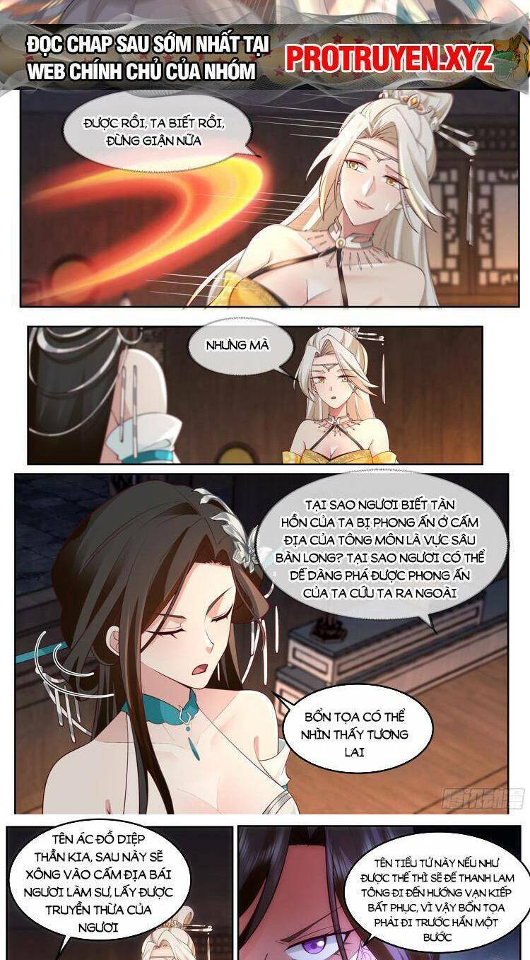 Nhân Vật Phản Diện Đại Sư Huynh, Tất Cả Các Sư Muội Đều Là Bệnh Kiều Chapter 25 - Trang 2