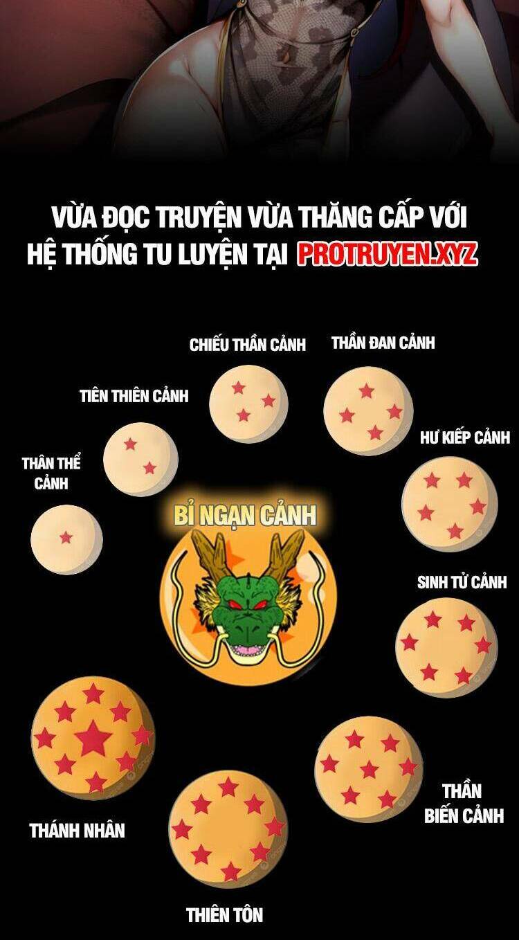 Nhân Vật Phản Diện Đại Sư Huynh, Tất Cả Các Sư Muội Đều Là Bệnh Kiều Chapter 25 - Trang 2