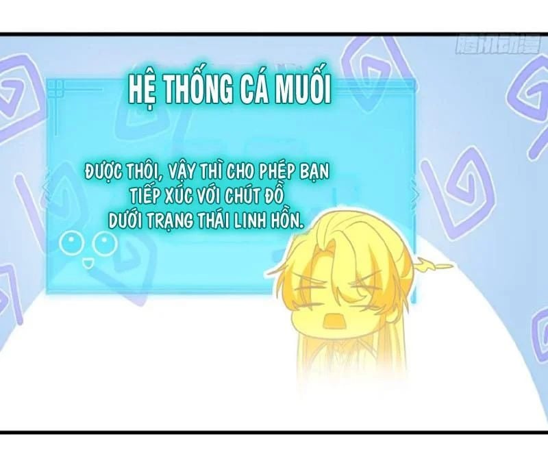 Nhân Vật Phản Diện Đại Sư Huynh, Tất Cả Các Sư Muội Đều Là Bệnh Kiều Chapter 261 - Trang 2