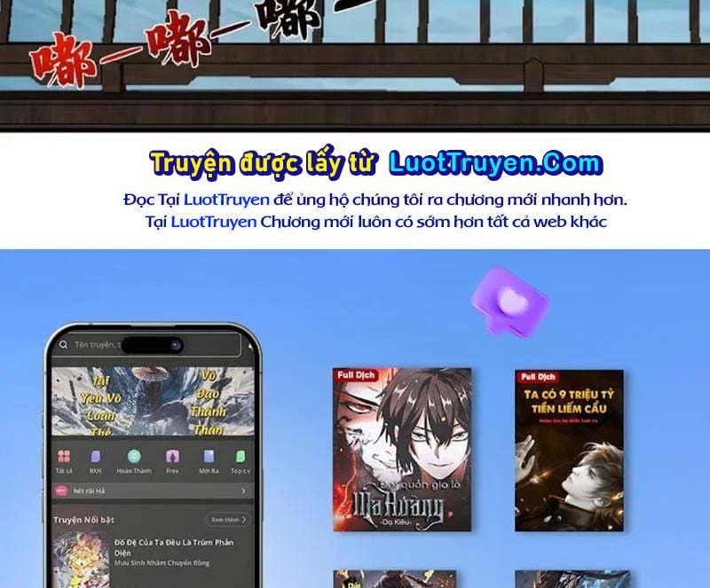 Nhân Vật Phản Diện Đại Sư Huynh, Tất Cả Các Sư Muội Đều Là Bệnh Kiều Chapter 261 - Trang 2