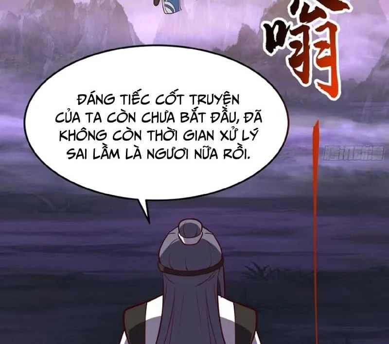 Nhân Vật Phản Diện Đại Sư Huynh, Tất Cả Các Sư Muội Đều Là Bệnh Kiều Chapter 261 - Trang 2