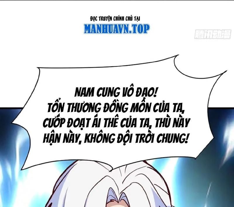 Nhân Vật Phản Diện Đại Sư Huynh, Tất Cả Các Sư Muội Đều Là Bệnh Kiều Chapter 261 - Trang 2