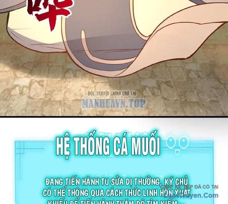 Nhân Vật Phản Diện Đại Sư Huynh, Tất Cả Các Sư Muội Đều Là Bệnh Kiều Chapter 261 - Trang 2