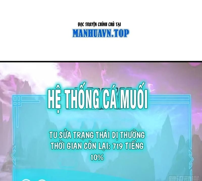 Nhân Vật Phản Diện Đại Sư Huynh, Tất Cả Các Sư Muội Đều Là Bệnh Kiều Chapter 261 - Trang 2