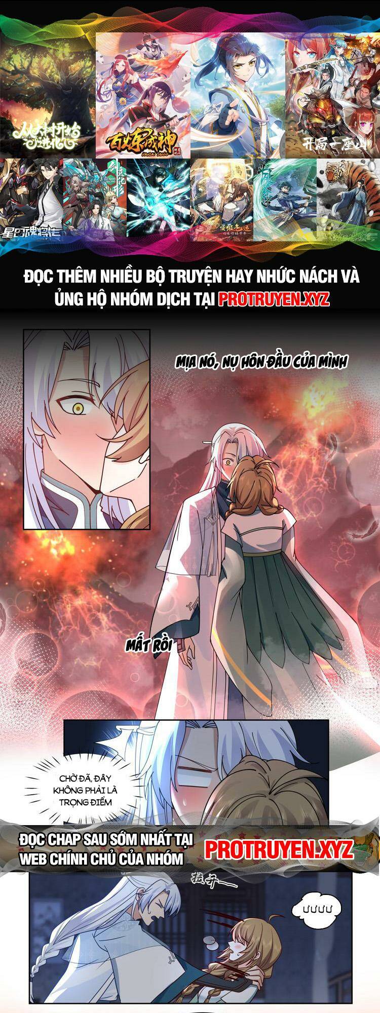 Nhân Vật Phản Diện Đại Sư Huynh, Tất Cả Các Sư Muội Đều Là Bệnh Kiều Chapter 27 - Trang 2