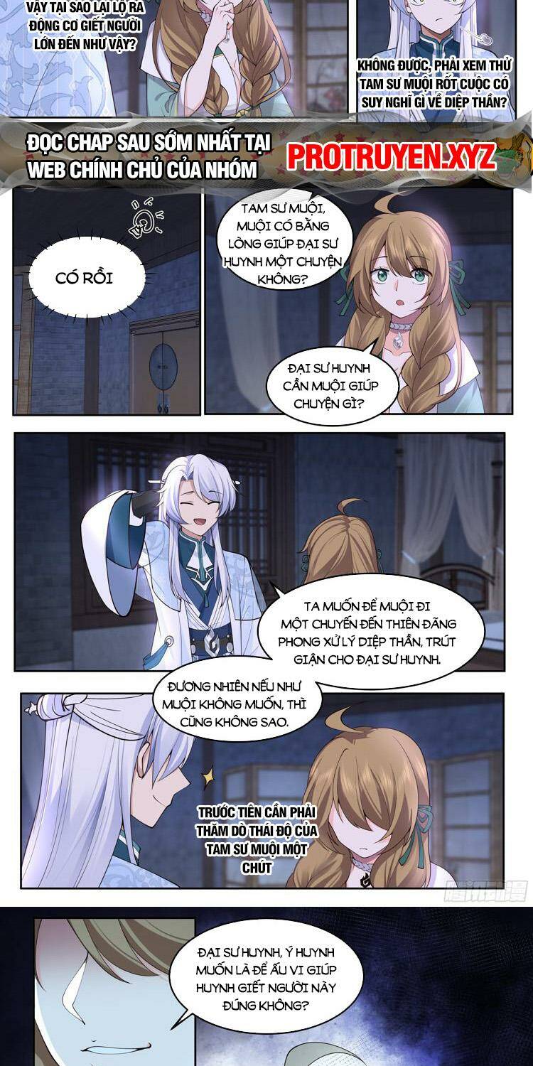 Nhân Vật Phản Diện Đại Sư Huynh, Tất Cả Các Sư Muội Đều Là Bệnh Kiều Chapter 27 - Trang 2