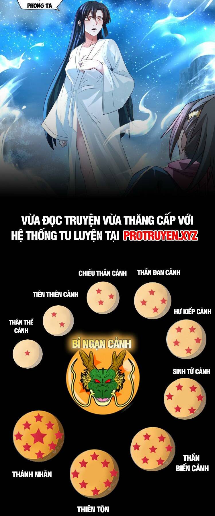 Nhân Vật Phản Diện Đại Sư Huynh, Tất Cả Các Sư Muội Đều Là Bệnh Kiều Chapter 28 - Trang 2