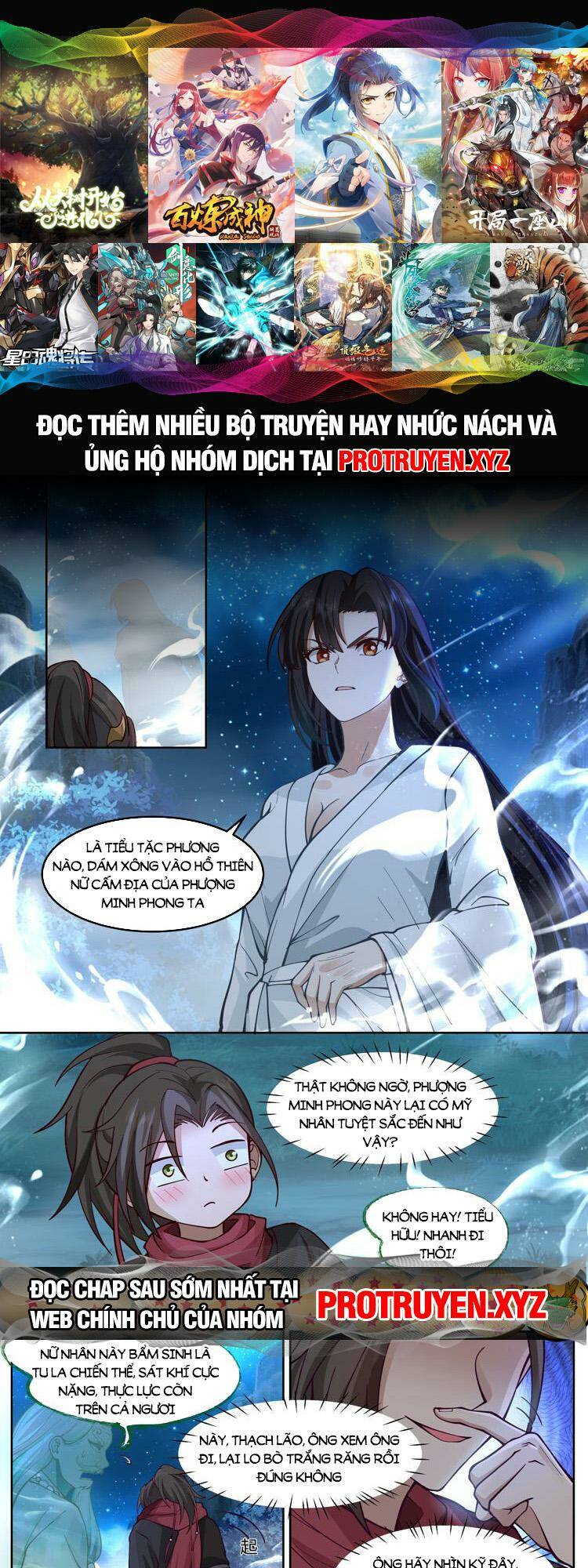 Nhân Vật Phản Diện Đại Sư Huynh, Tất Cả Các Sư Muội Đều Là Bệnh Kiều Chapter 29 - Trang 2