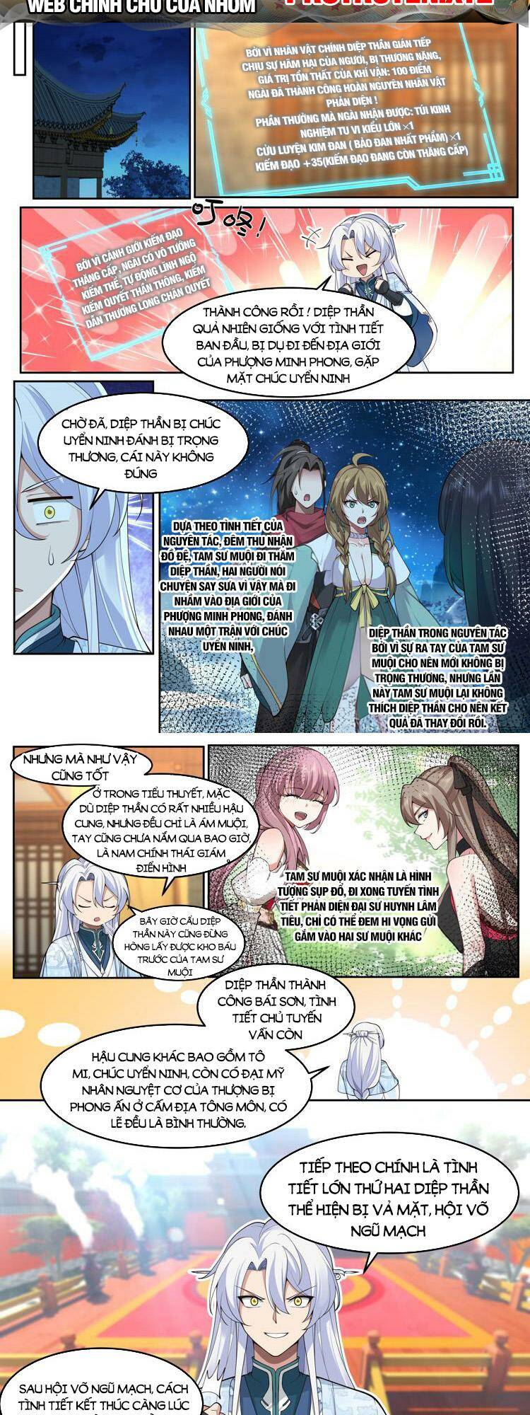 Nhân Vật Phản Diện Đại Sư Huynh, Tất Cả Các Sư Muội Đều Là Bệnh Kiều Chapter 29 - Trang 2