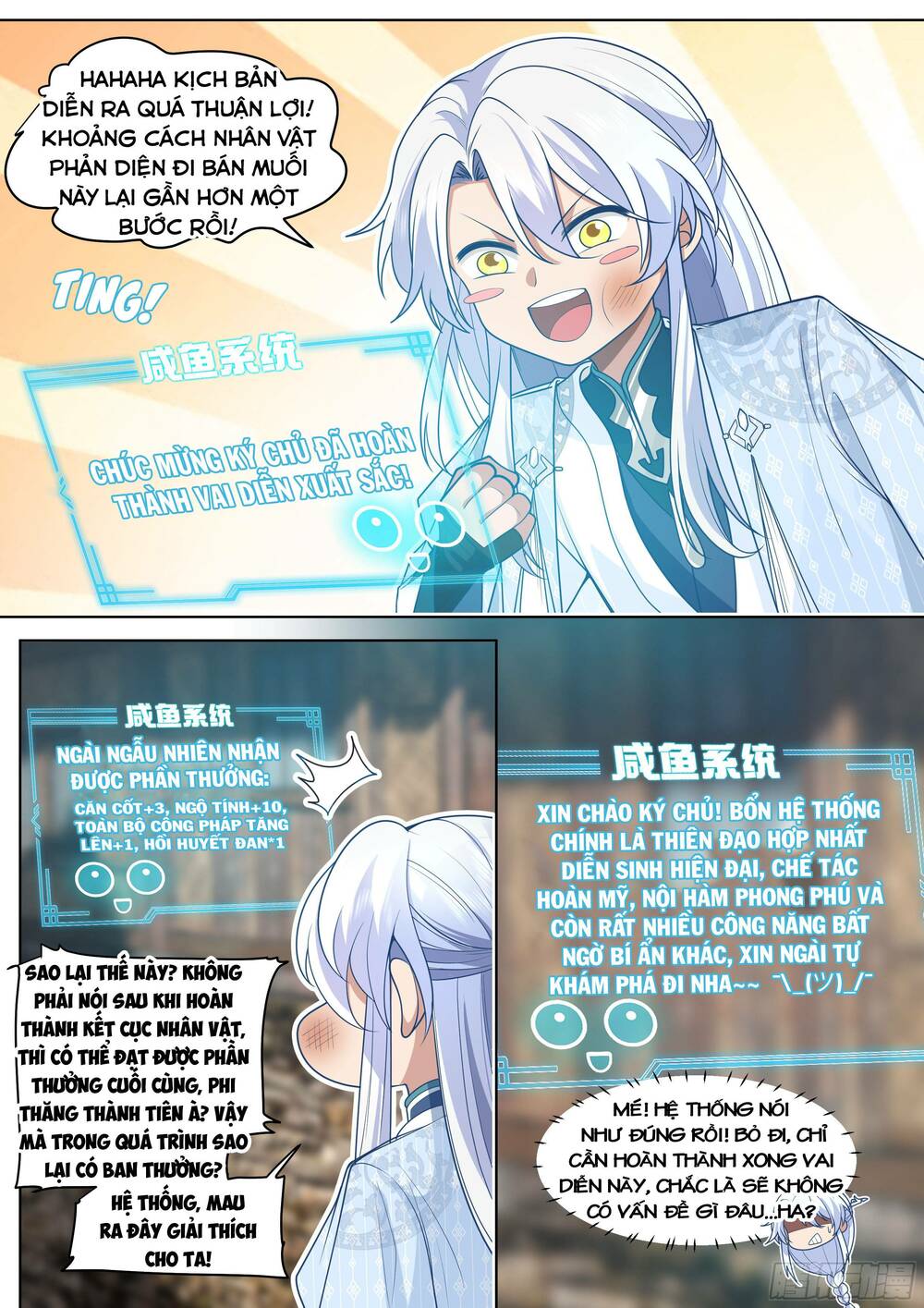 Nhân Vật Phản Diện Đại Sư Huynh, Tất Cả Các Sư Muội Đều Là Bệnh Kiều Chapter 3 - Trang 2