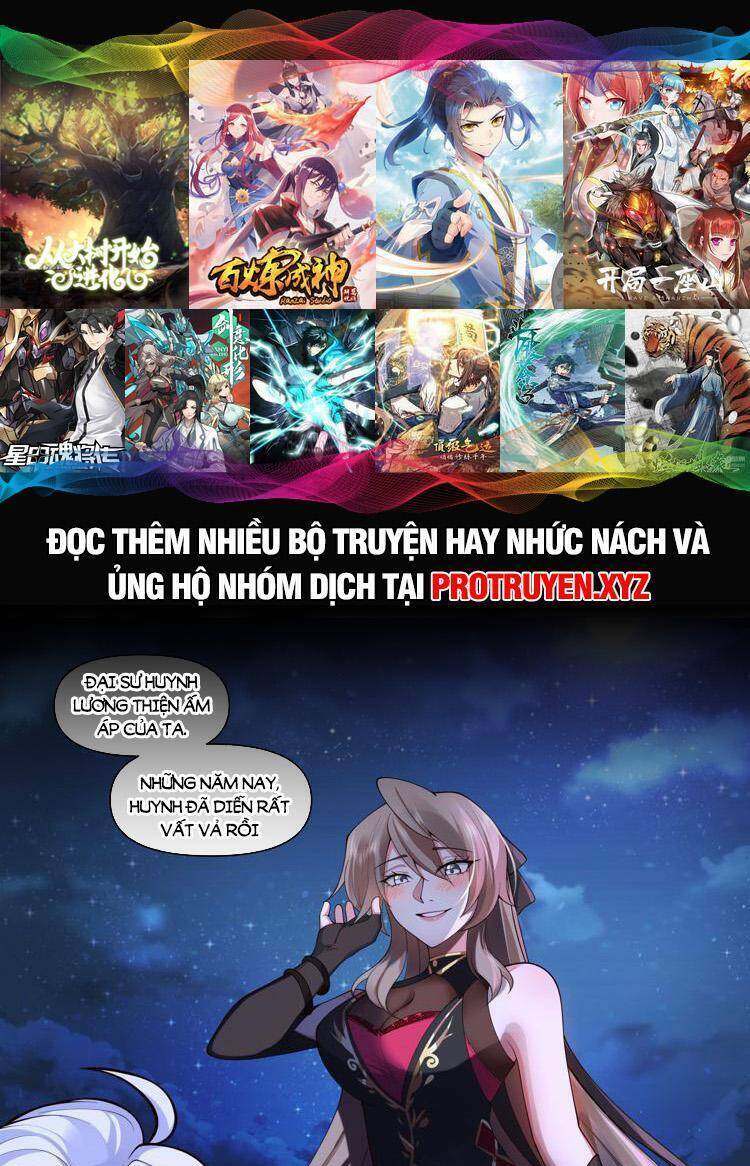 Nhân Vật Phản Diện Đại Sư Huynh, Tất Cả Các Sư Muội Đều Là Bệnh Kiều Chapter 32 - Trang 2