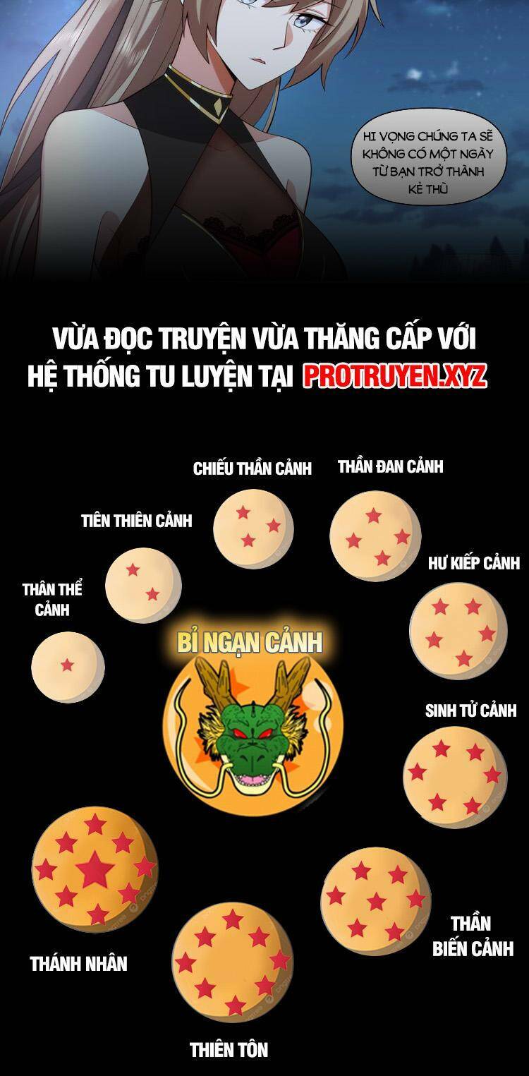 Nhân Vật Phản Diện Đại Sư Huynh, Tất Cả Các Sư Muội Đều Là Bệnh Kiều Chapter 32 - Trang 2