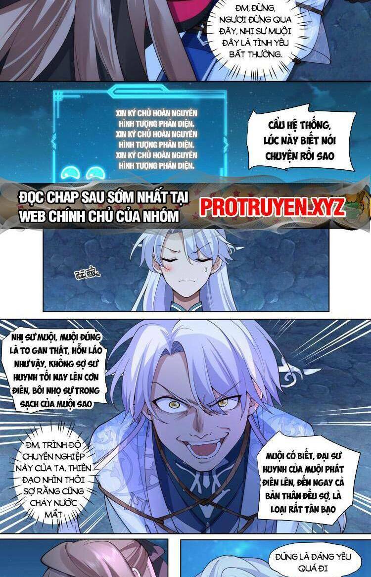 Nhân Vật Phản Diện Đại Sư Huynh, Tất Cả Các Sư Muội Đều Là Bệnh Kiều Chapter 32 - Trang 2