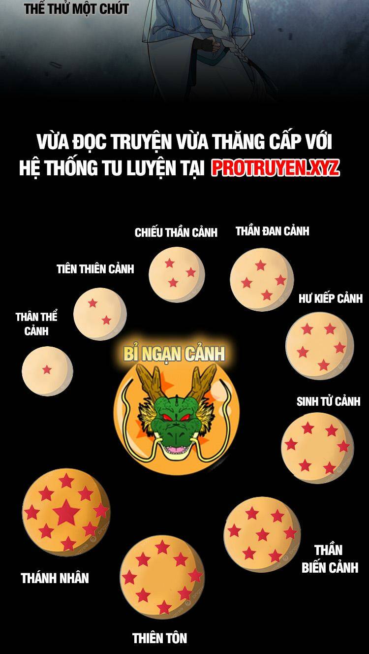 Nhân Vật Phản Diện Đại Sư Huynh, Tất Cả Các Sư Muội Đều Là Bệnh Kiều Chapter 33 - Trang 2