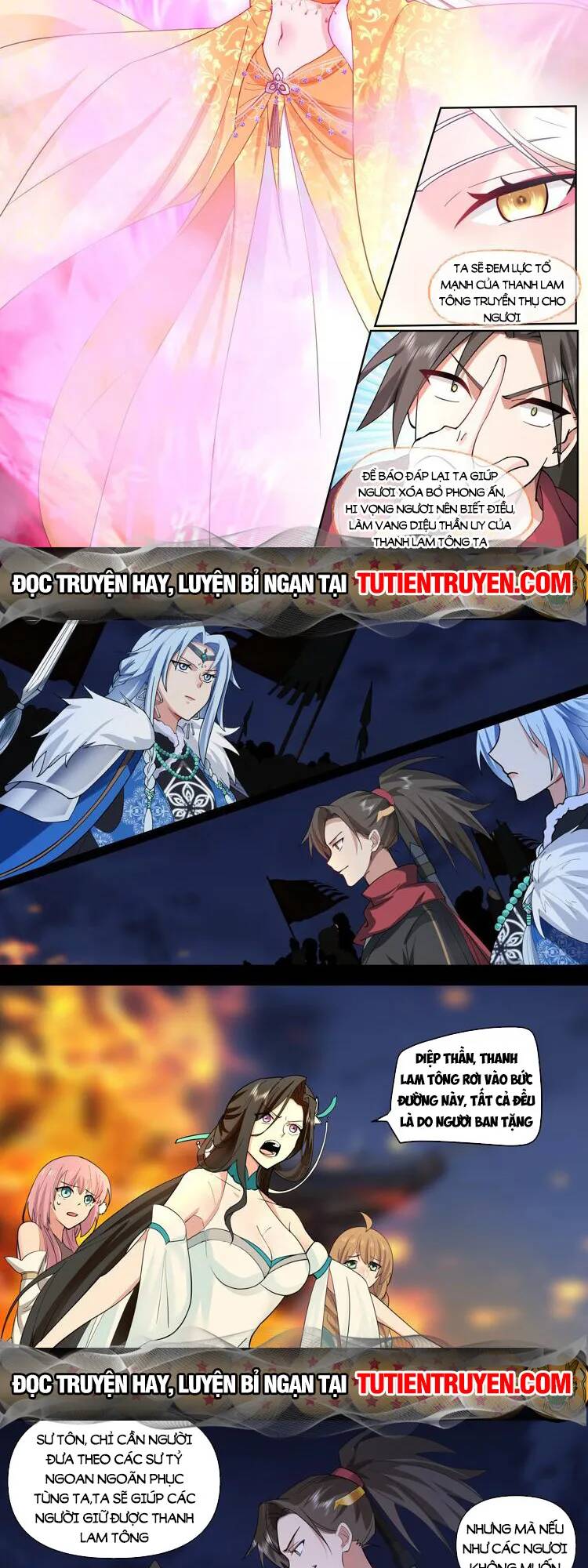 Nhân Vật Phản Diện Đại Sư Huynh, Tất Cả Các Sư Muội Đều Là Bệnh Kiều Chapter 35 - Trang 2