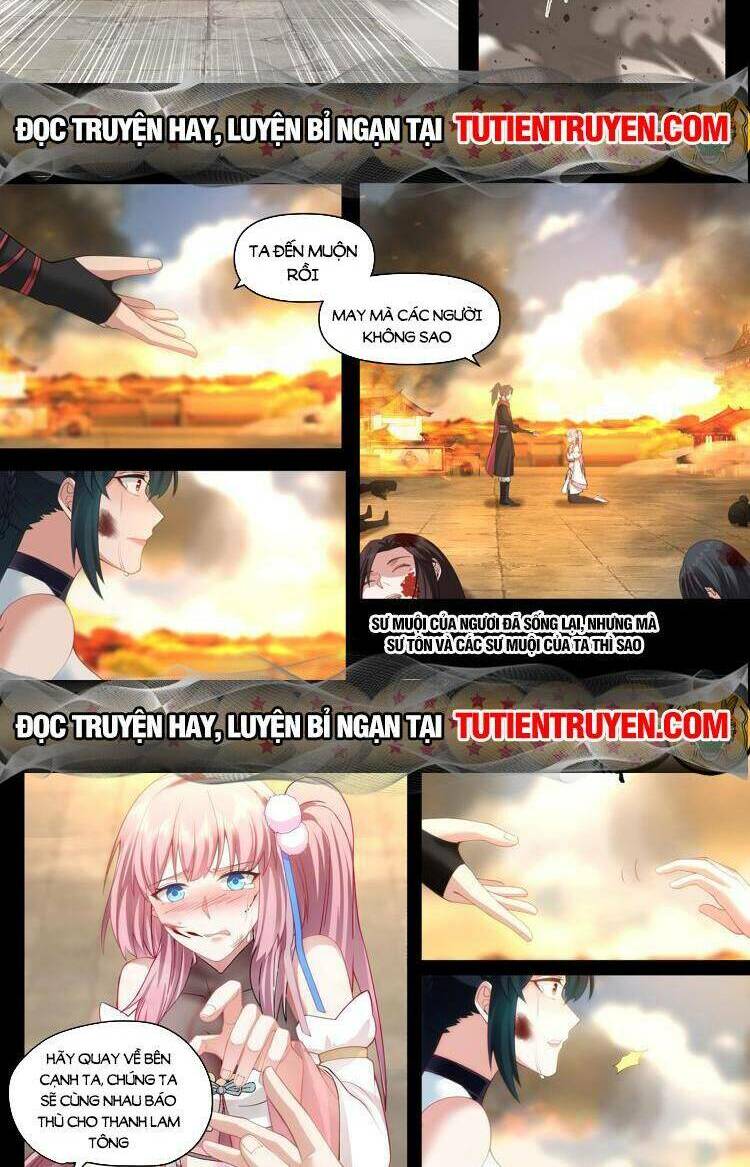 Nhân Vật Phản Diện Đại Sư Huynh, Tất Cả Các Sư Muội Đều Là Bệnh Kiều Chapter 37 - Trang 2