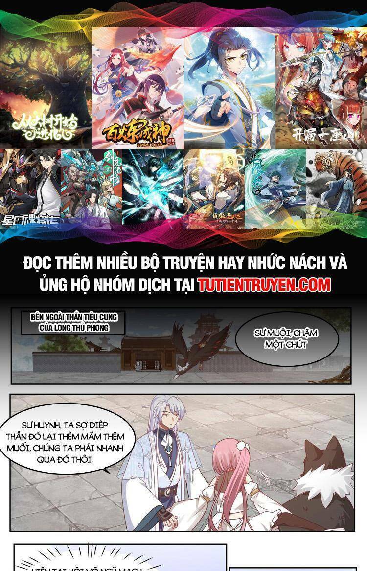 Nhân Vật Phản Diện Đại Sư Huynh, Tất Cả Các Sư Muội Đều Là Bệnh Kiều Chapter 38 - Trang 2