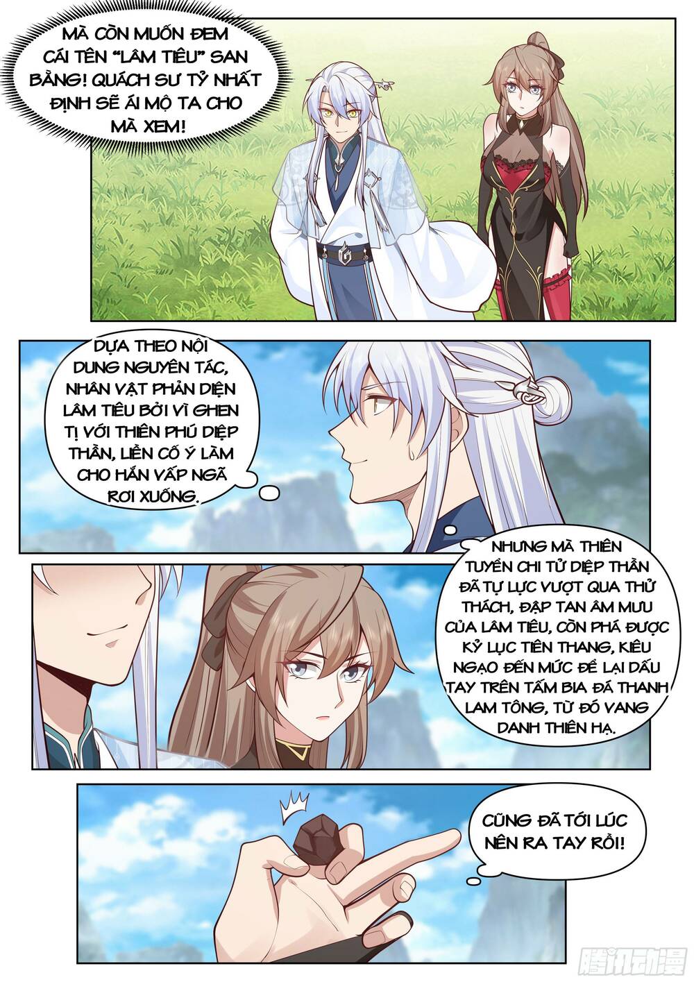 Nhân Vật Phản Diện Đại Sư Huynh, Tất Cả Các Sư Muội Đều Là Bệnh Kiều Chapter 4 - Trang 2