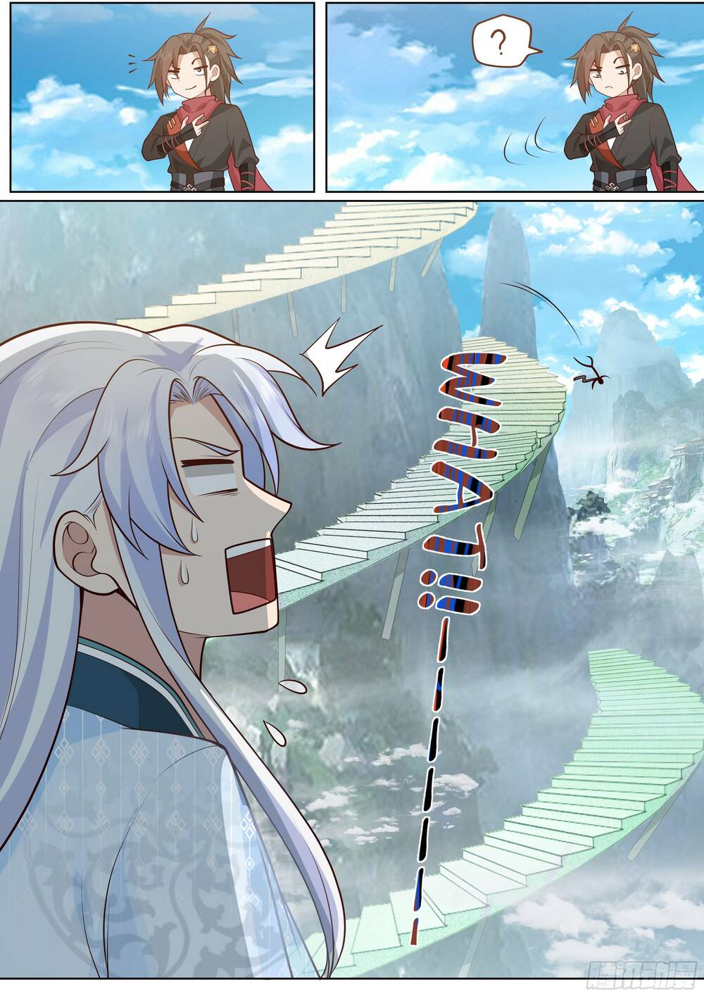 Nhân Vật Phản Diện Đại Sư Huynh, Tất Cả Các Sư Muội Đều Là Bệnh Kiều Chapter 4 - Trang 2