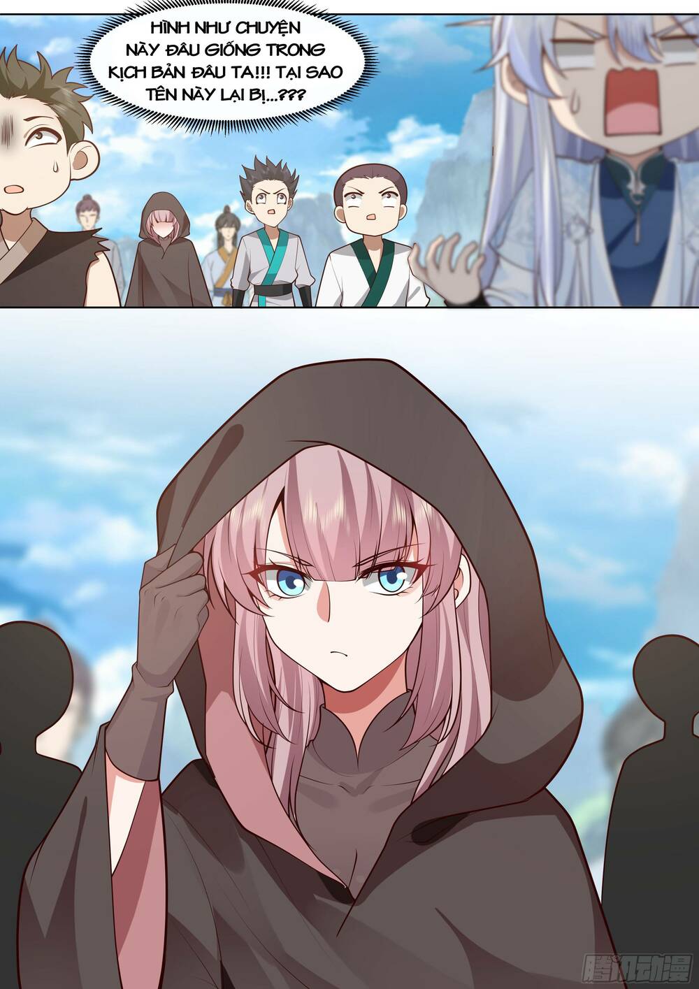 Nhân Vật Phản Diện Đại Sư Huynh, Tất Cả Các Sư Muội Đều Là Bệnh Kiều Chapter 4 - Trang 2