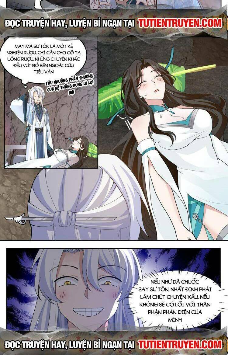 Nhân Vật Phản Diện Đại Sư Huynh, Tất Cả Các Sư Muội Đều Là Bệnh Kiều Chapter 41 - Trang 2
