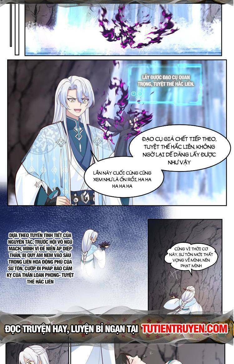 Nhân Vật Phản Diện Đại Sư Huynh, Tất Cả Các Sư Muội Đều Là Bệnh Kiều Chapter 41 - Trang 2