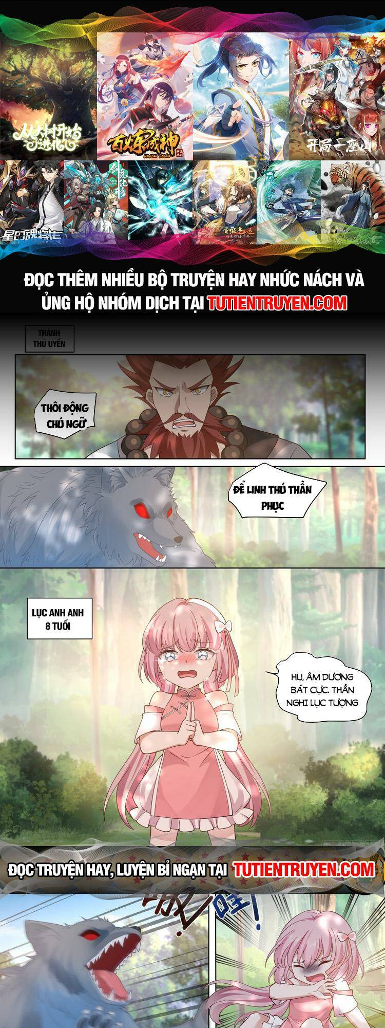 Nhân Vật Phản Diện Đại Sư Huynh, Tất Cả Các Sư Muội Đều Là Bệnh Kiều Chapter 42 - Trang 2