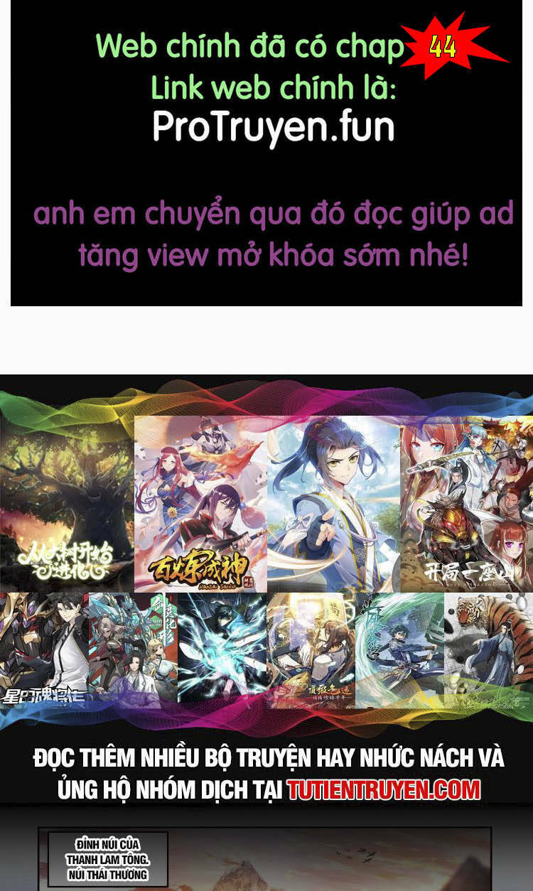 Nhân Vật Phản Diện Đại Sư Huynh, Tất Cả Các Sư Muội Đều Là Bệnh Kiều Chapter 43 - Trang 2