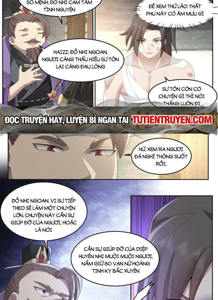 Nhân Vật Phản Diện Đại Sư Huynh, Tất Cả Các Sư Muội Đều Là Bệnh Kiều Chapter 43 - Trang 2