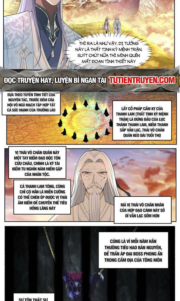 Nhân Vật Phản Diện Đại Sư Huynh, Tất Cả Các Sư Muội Đều Là Bệnh Kiều Chapter 43 - Trang 2