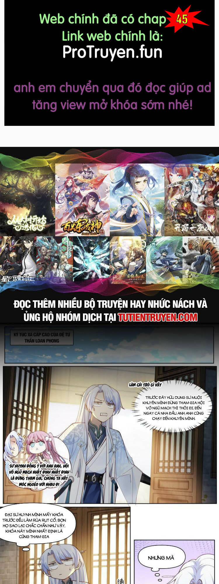 Nhân Vật Phản Diện Đại Sư Huynh, Tất Cả Các Sư Muội Đều Là Bệnh Kiều Chapter 44 - Trang 2