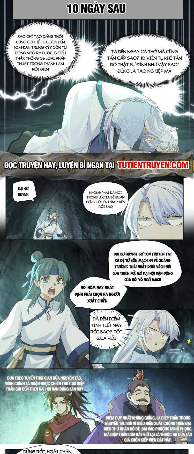 Nhân Vật Phản Diện Đại Sư Huynh, Tất Cả Các Sư Muội Đều Là Bệnh Kiều Chapter 44 - Trang 2