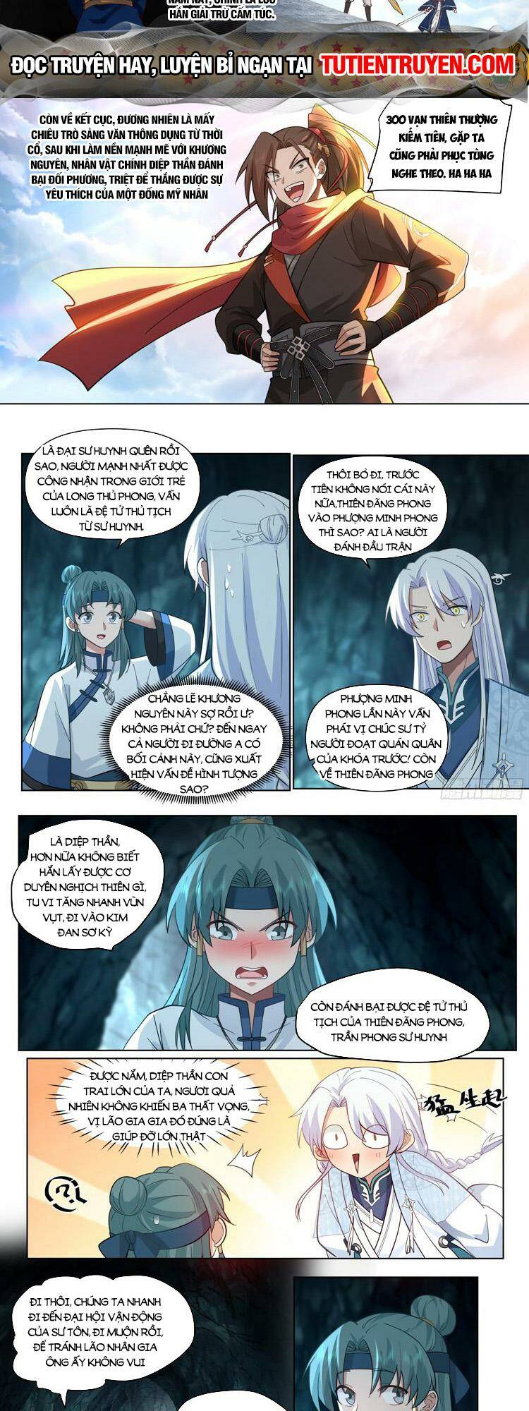 Nhân Vật Phản Diện Đại Sư Huynh, Tất Cả Các Sư Muội Đều Là Bệnh Kiều Chapter 44 - Trang 2