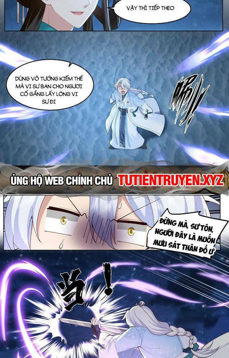 Nhân Vật Phản Diện Đại Sư Huynh, Tất Cả Các Sư Muội Đều Là Bệnh Kiều Chapter 47 - Trang 2