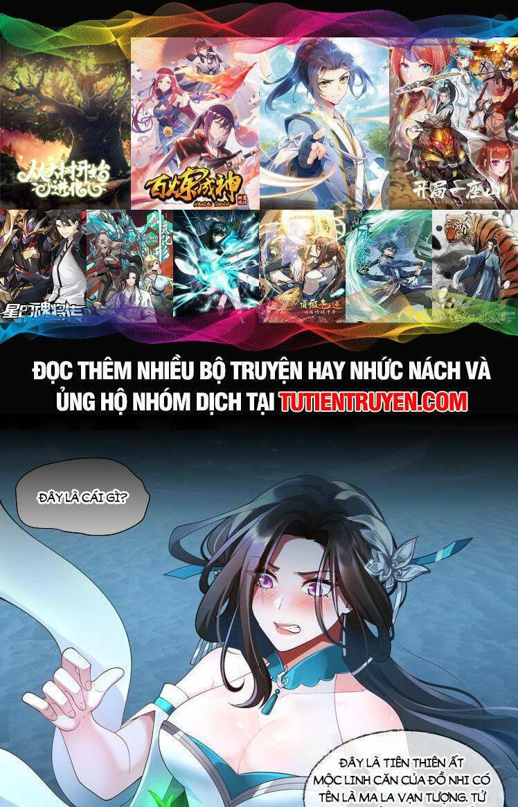 Nhân Vật Phản Diện Đại Sư Huynh, Tất Cả Các Sư Muội Đều Là Bệnh Kiều Chapter 48 - Trang 2