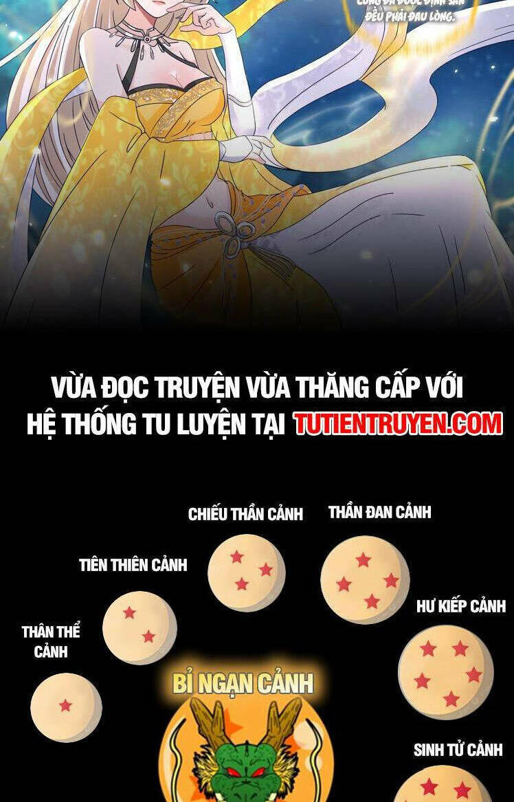 Nhân Vật Phản Diện Đại Sư Huynh, Tất Cả Các Sư Muội Đều Là Bệnh Kiều Chapter 48 - Trang 2