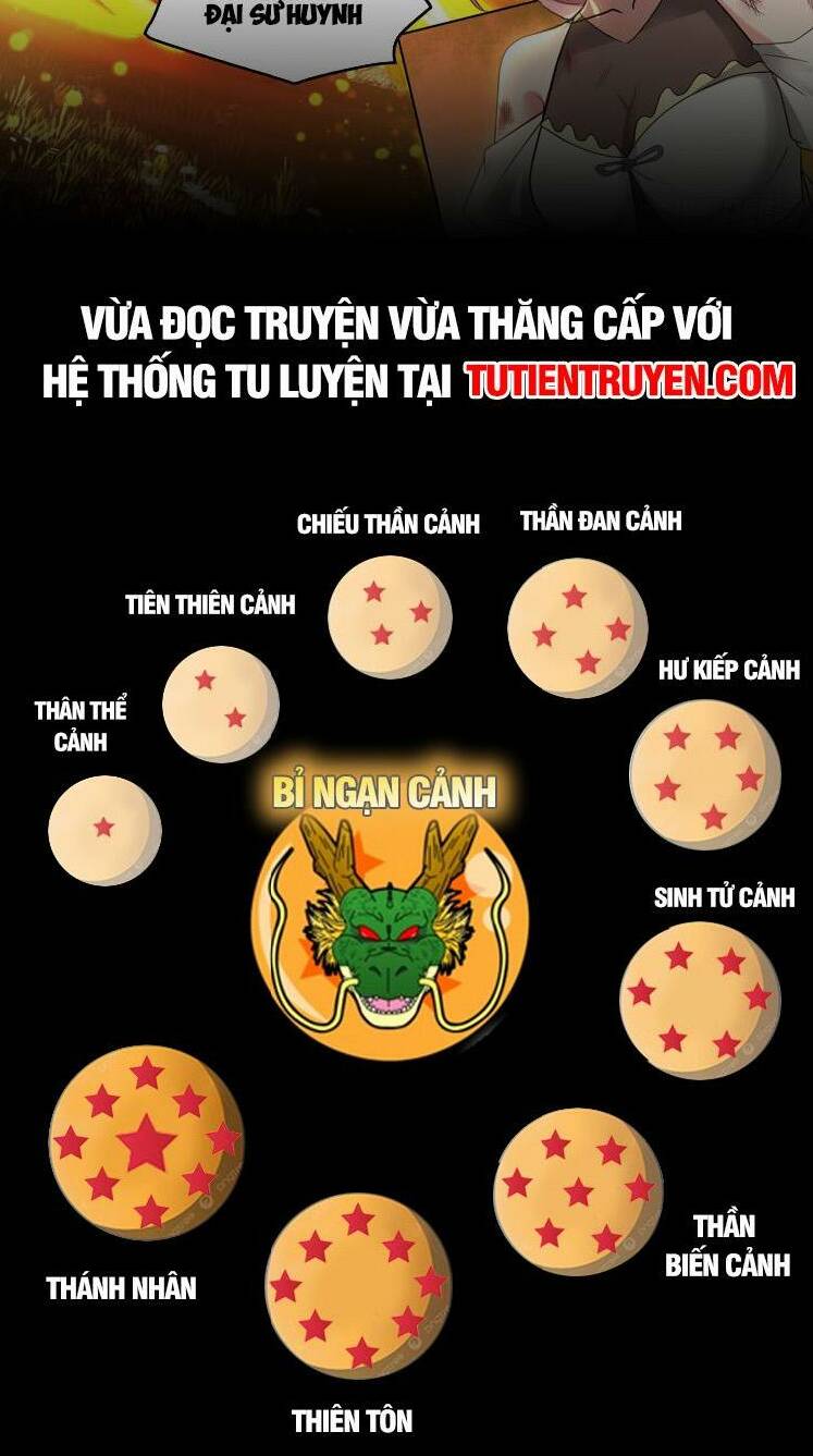 Nhân Vật Phản Diện Đại Sư Huynh, Tất Cả Các Sư Muội Đều Là Bệnh Kiều Chapter 49 - Trang 2