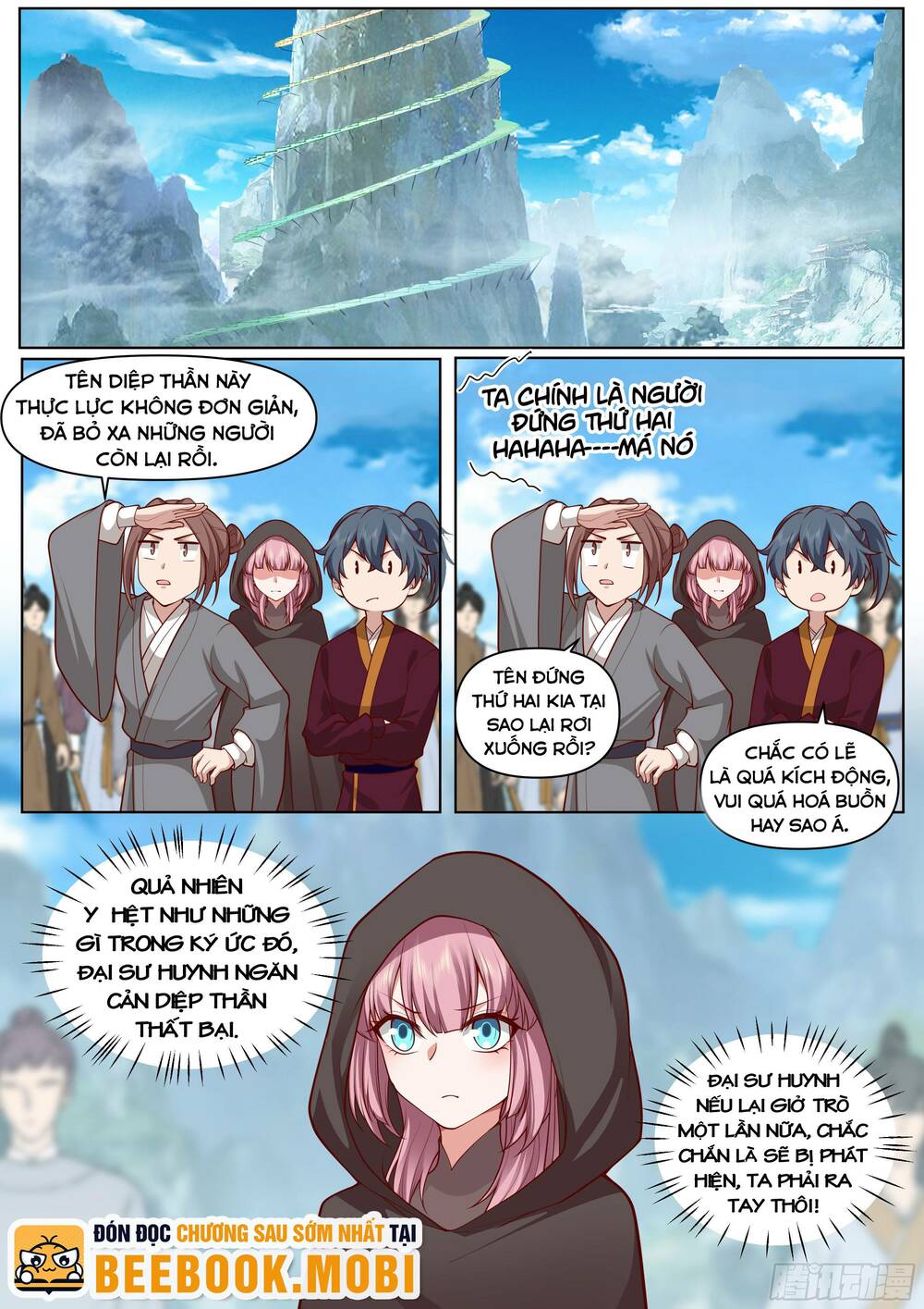 Nhân Vật Phản Diện Đại Sư Huynh, Tất Cả Các Sư Muội Đều Là Bệnh Kiều Chapter 5 - Trang 2