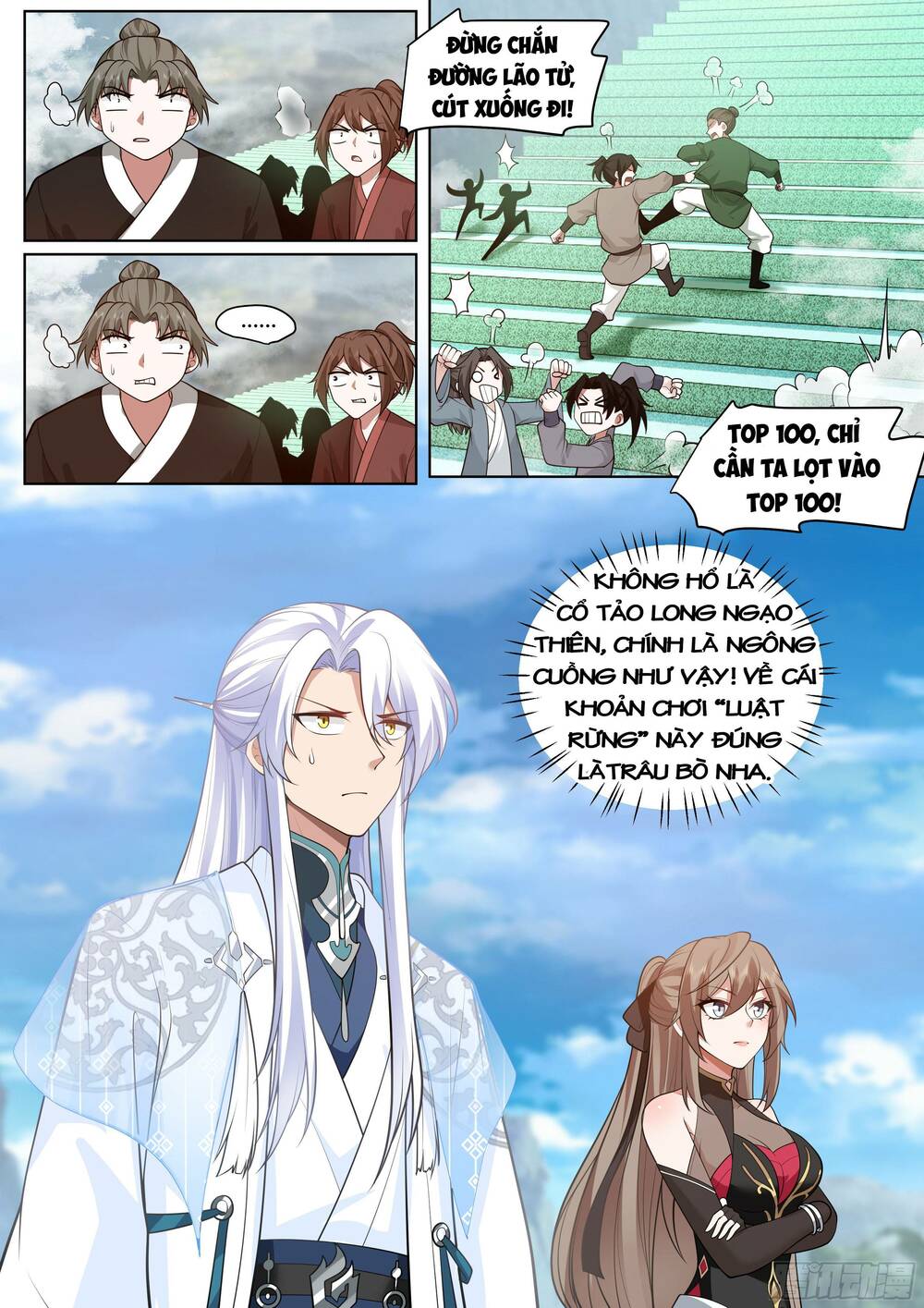 Nhân Vật Phản Diện Đại Sư Huynh, Tất Cả Các Sư Muội Đều Là Bệnh Kiều Chapter 5 - Trang 2