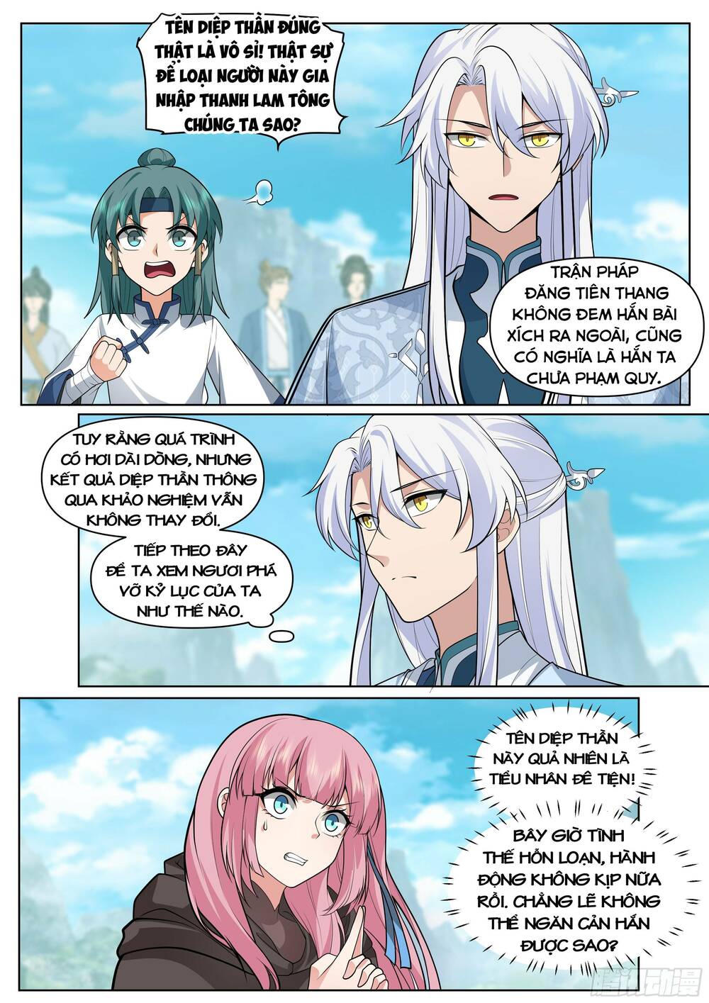 Nhân Vật Phản Diện Đại Sư Huynh, Tất Cả Các Sư Muội Đều Là Bệnh Kiều Chapter 5 - Trang 2