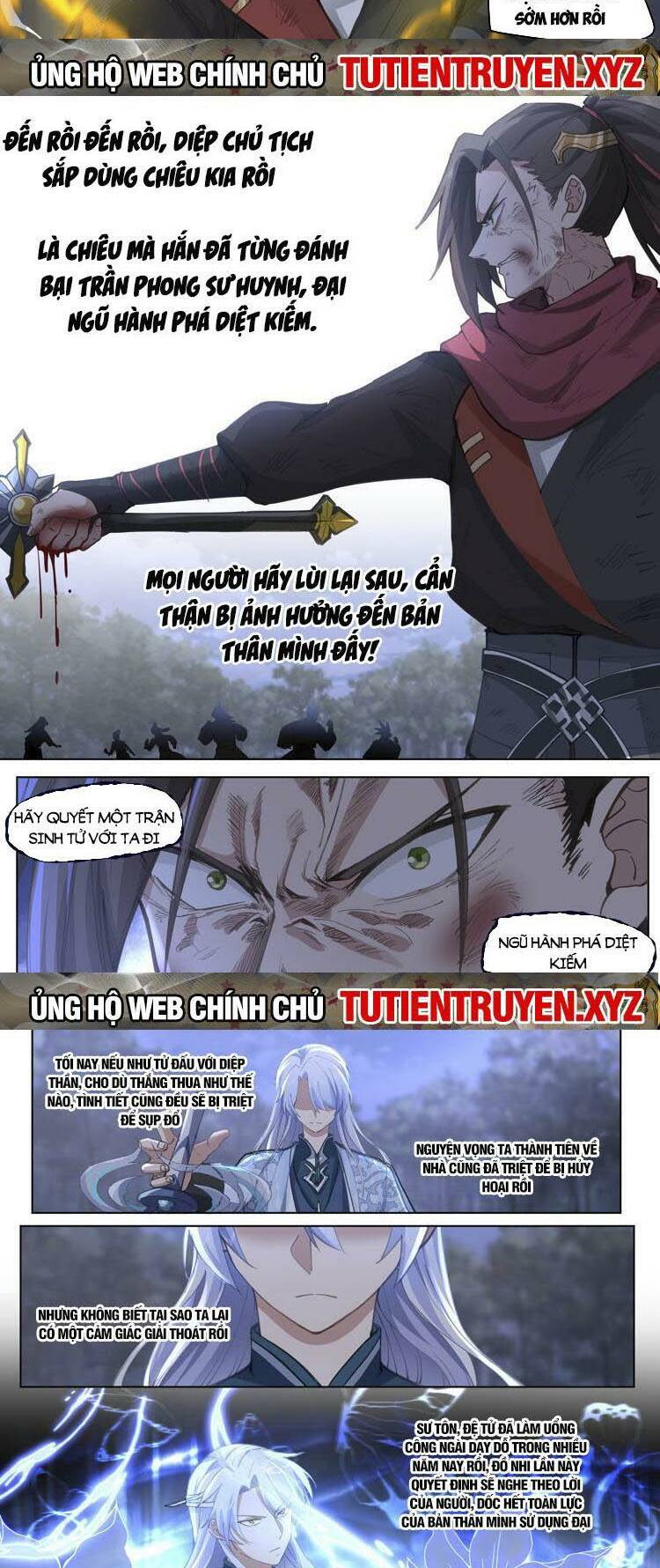 Nhân Vật Phản Diện Đại Sư Huynh, Tất Cả Các Sư Muội Đều Là Bệnh Kiều Chapter 50 - Trang 2