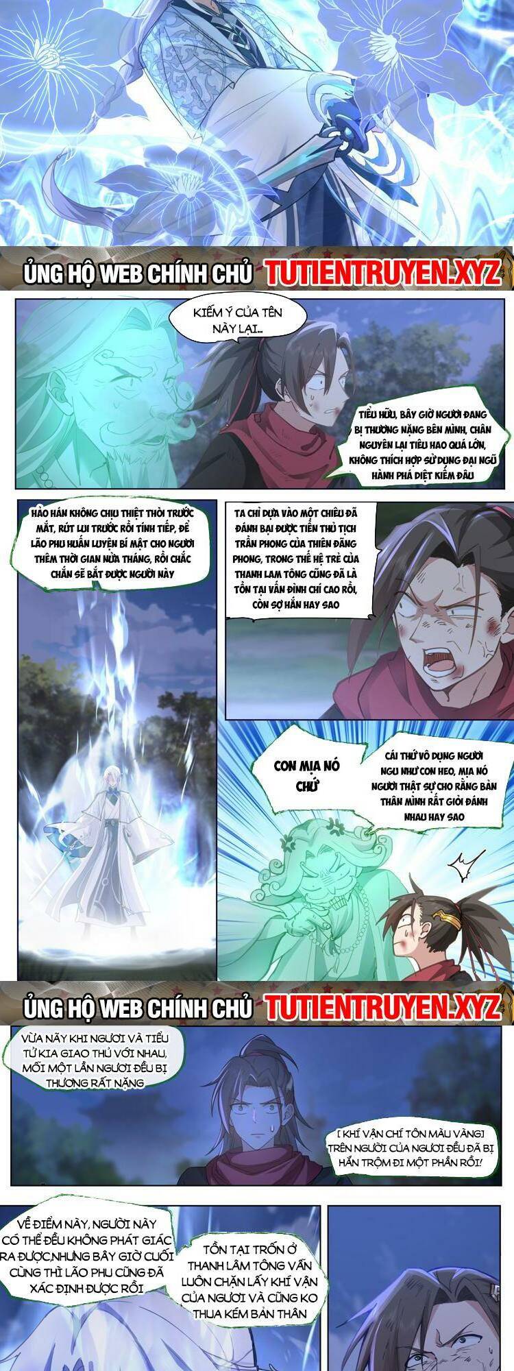 Nhân Vật Phản Diện Đại Sư Huynh, Tất Cả Các Sư Muội Đều Là Bệnh Kiều Chapter 50 - Trang 2