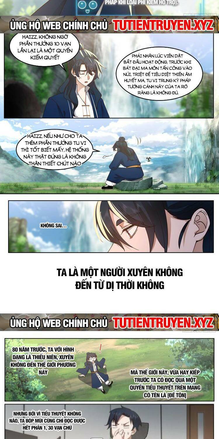 Nhân Vật Phản Diện Đại Sư Huynh, Tất Cả Các Sư Muội Đều Là Bệnh Kiều Chapter 53 - Trang 2