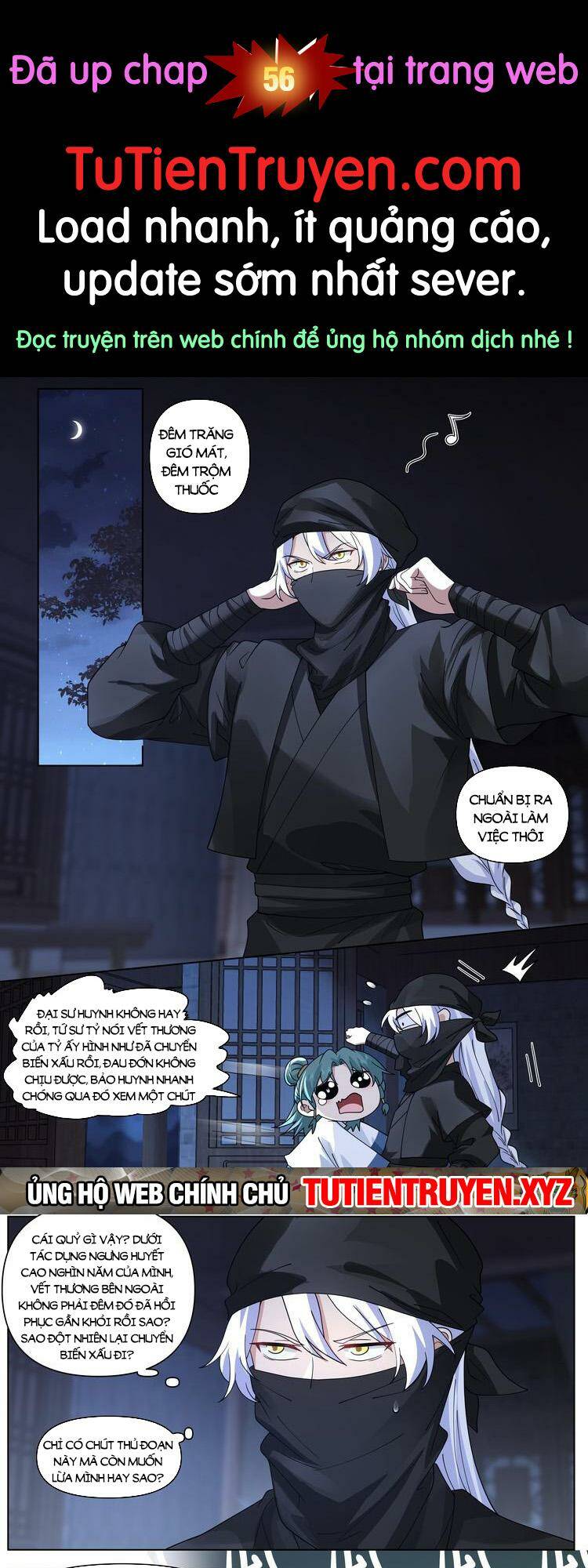 Nhân Vật Phản Diện Đại Sư Huynh, Tất Cả Các Sư Muội Đều Là Bệnh Kiều Chapter 55 - Trang 2